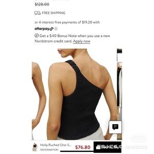 Reformation linen asymmetrical top